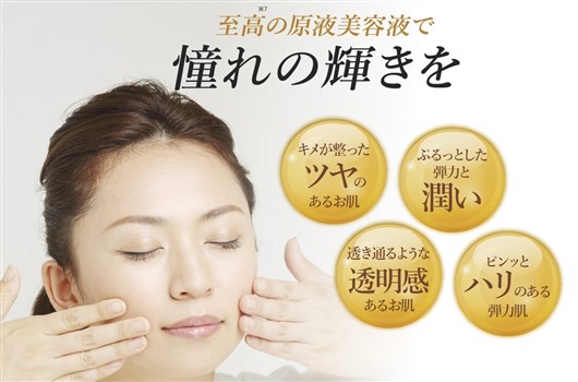 �G�e���m���e�t