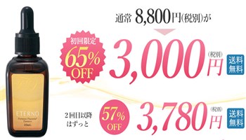 �G�e���m���e�t