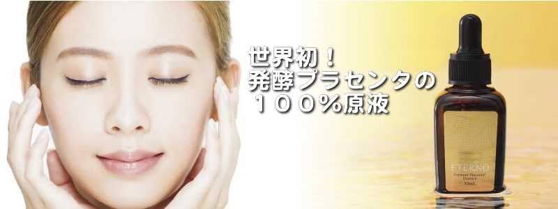 �G�e���m���e�t/���E���I��H���ڌ��E�����E�ق��ꂢ���܂���ς���I���T�C�g